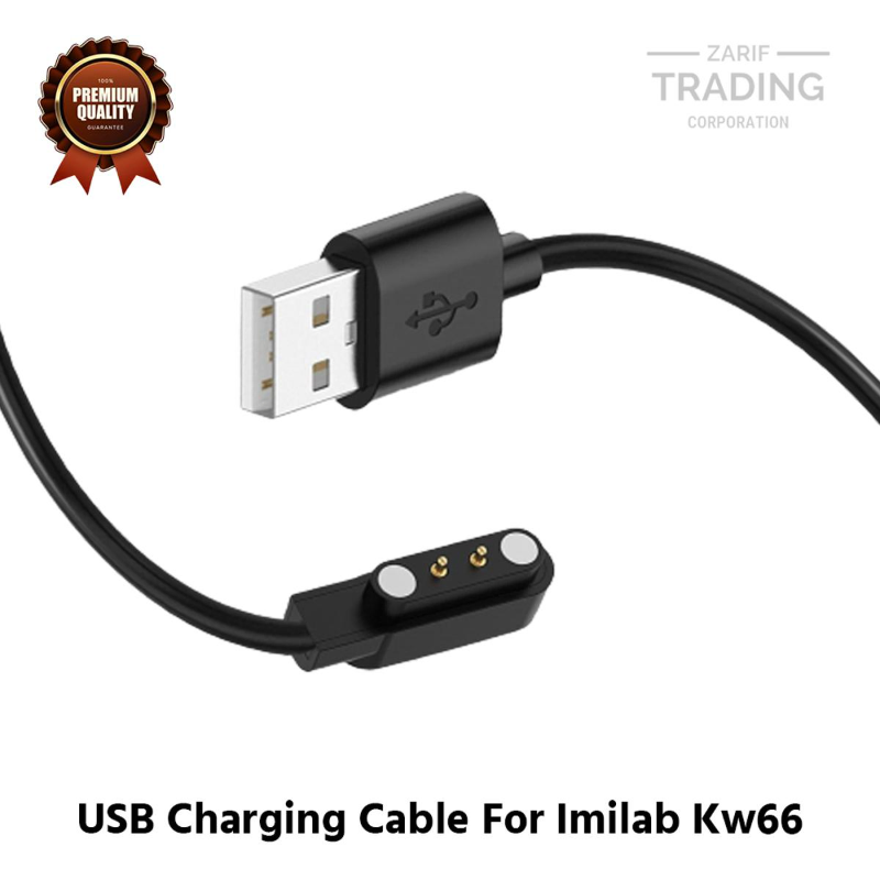 Imilab KW66 Magnetic Charging Cable High Quality USB Charger Dock Bracelet Charging Cable for Xiaomi Imilab KW66 Smart Watch